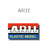 ARII